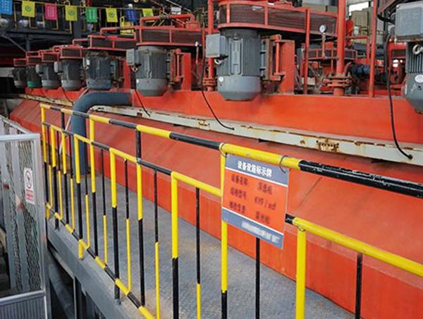 XCF/KYF Celdas de flotación